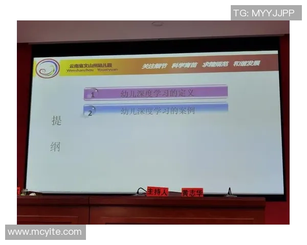 成都乒乓球队意识探讨与提升策略的深度分析与思考