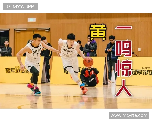 武汉篮球队选拔赛表现分析与状态评估全面解读