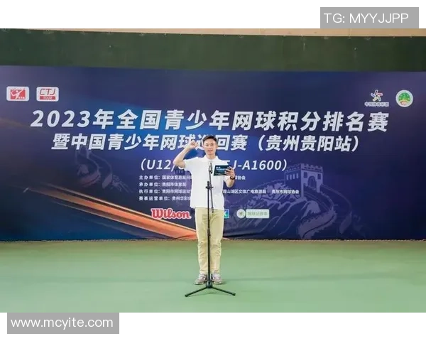 北京网球队以75分稳居冠军赛积分榜首位争夺冠军形势严峻