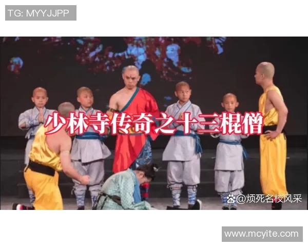 功夫足球明星盘点:那些在绿茵场上展现武术魅力的传奇球员 功夫足球明星盘点:那些在绿茵场上展现武术魅力的传奇球员