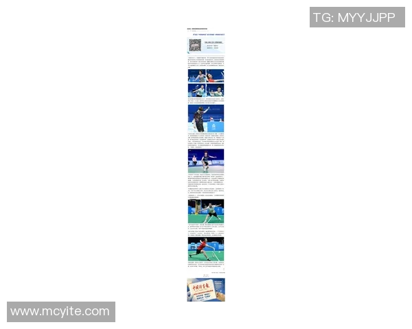 广州羽毛球队心理素质创新高引领全国羽坛新风潮