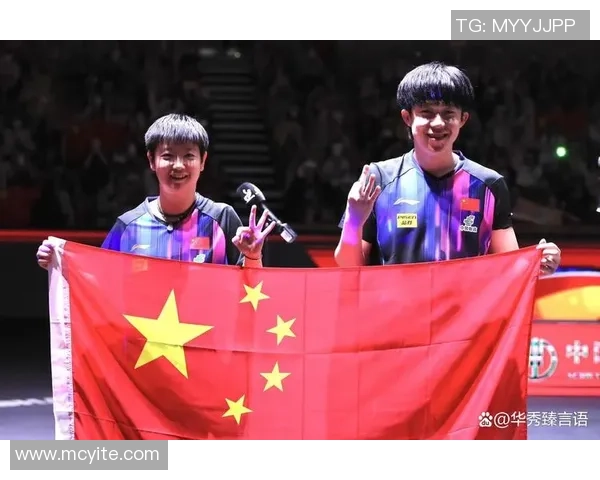 杭州乒乓球队在世锦赛上的逆袭之路展现团队精神与不屈斗志 杭州乒乓球队在世锦赛上的逆袭之路展现团队精神与不屈斗志